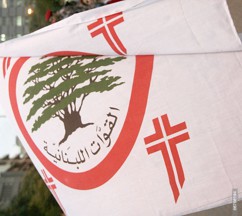 [Lebanese Forces (Lebanon)]